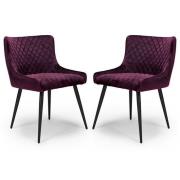 Malmo Mulberry Velvet Fabric Dining Chair In A Pair