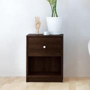 Maiton Wooden 1 Drawer Bedside Cabinet In Dark Walnut