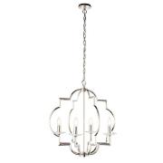 Garland 4 Lights Glass Ceiling Pendant Light In Polished Nickel