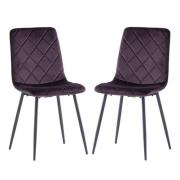 Basia Aubergine Velvet Fabric Dining Chairs In Pair