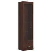 Impro LED Tall Wooden Display Cabinet In Dark Mahogany