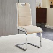 Petra Faux Leather Dining Chair In Taupe And White