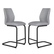 Adoncia Grey Faux Leather Counter Bar Chairs In Pair