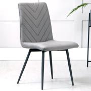 Casey Velvet Dining Chair With Metal Legs In Dark Grey