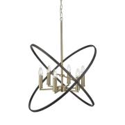 Hoopla 6 Light Ceiling Pendant Light In Bronze