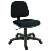 Earlville Fabric Home And Office Chair With No Arms In Black