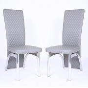 Pooler Grey Faux Leather Dining Chairs With Chrome Frame In Pair